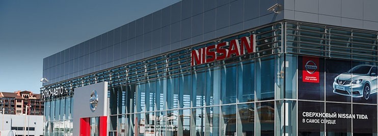 Автосалон Nissan